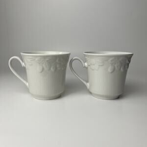 Harvest Moon Ceramic Coffee Cup Embossed Floral Pattern White Leaf Motif 2-Pcs